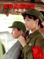 国产亚洲精品美女一区二区